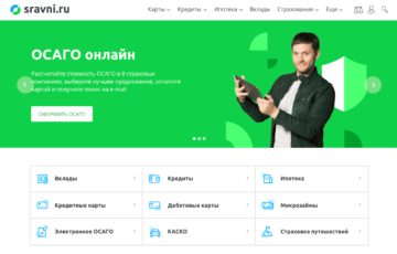 Sravni.ru для покупки ОСАГО онлайн